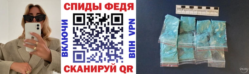 АМФЕТАМИН Розовый  Алатырь 