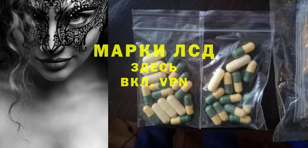 наркотики Абинск