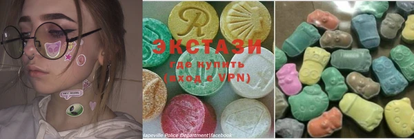 прущие крисы Абдулино