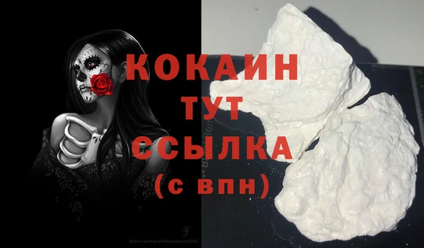 прущие крисы Абдулино