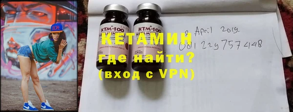 прущие крисы Абдулино