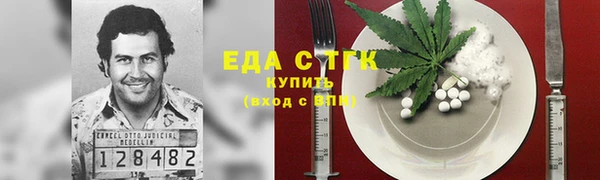 наркотики Абинск