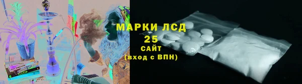 прущие крисы Абдулино