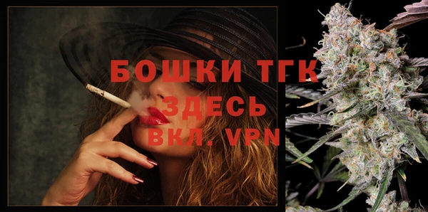 прущие крисы Абдулино