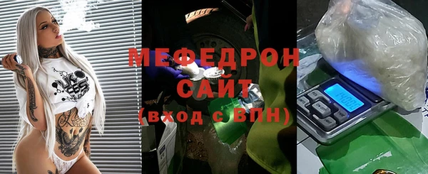 прущие крисы Абдулино