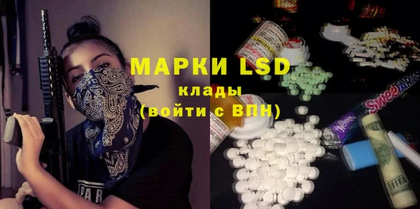 прущие крисы Абдулино