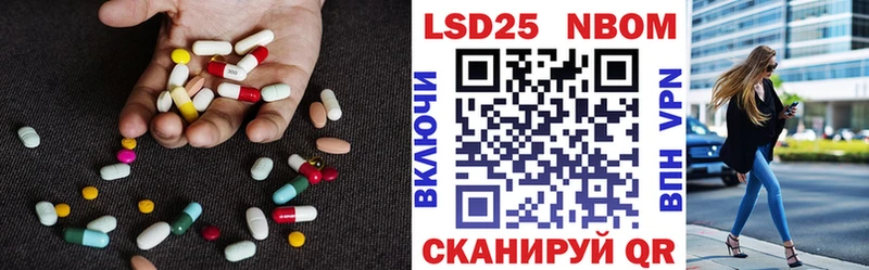 mega tor  Алатырь  ЛСД экстази ecstasy 