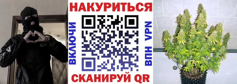 KRAKEN онион  как найти закладки  Алатырь  Конопля MAZAR 